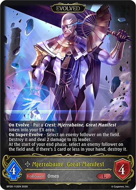Mjerrabaine, Great Manifest