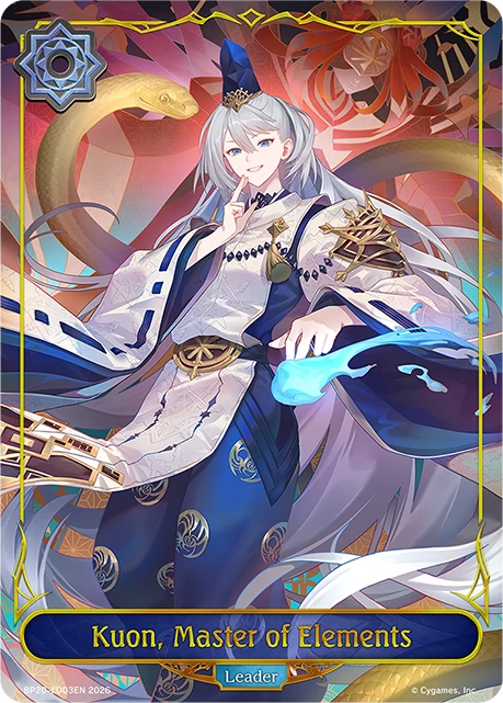 Kuon, Master of Elements