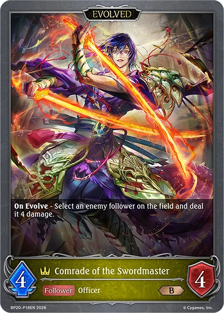 Comrade of the Swordmaster