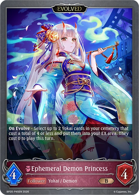 Ephemeral Demon Princess