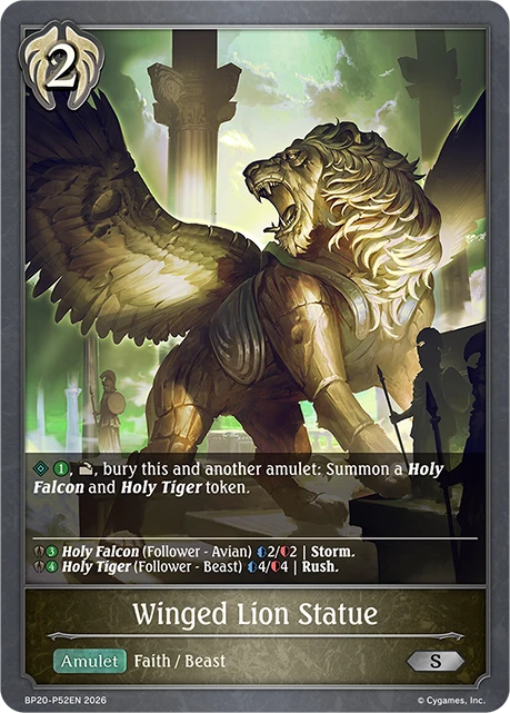 Winged Lion Statue