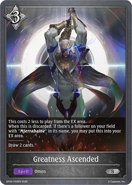 Greatness Ascended