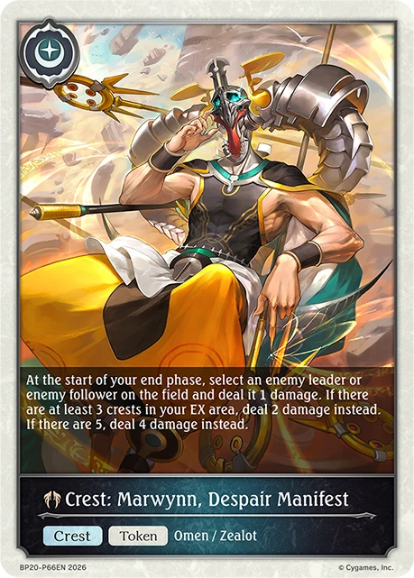 Crest: Marwynn, Despair Manifest