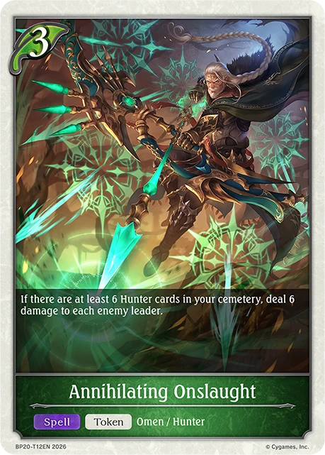 Annihilating Onslaught