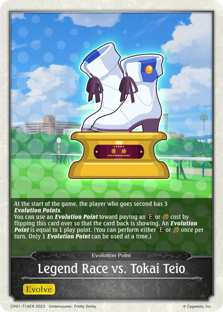 Legend Race vs. Tokai Teio