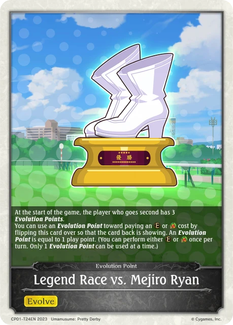 Legend Race vs. Mejiro Ryan