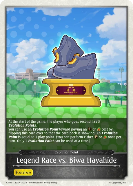 Legend Race vs. Biwa Hayahide