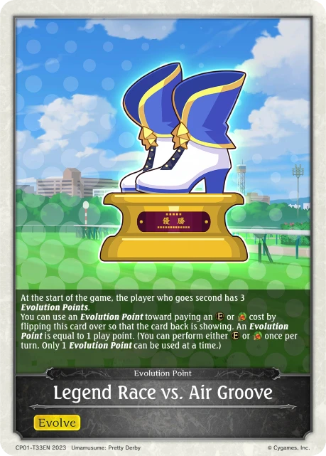 Legend Race vs. Air Groove