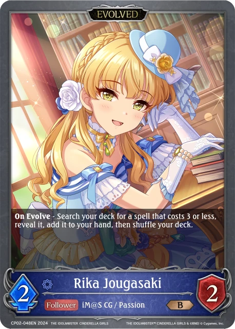 Rika Jougasaki