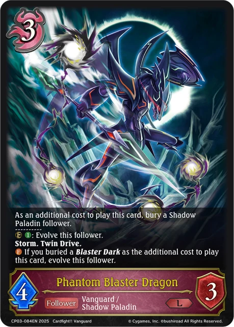 Phantom Blaster Dragon