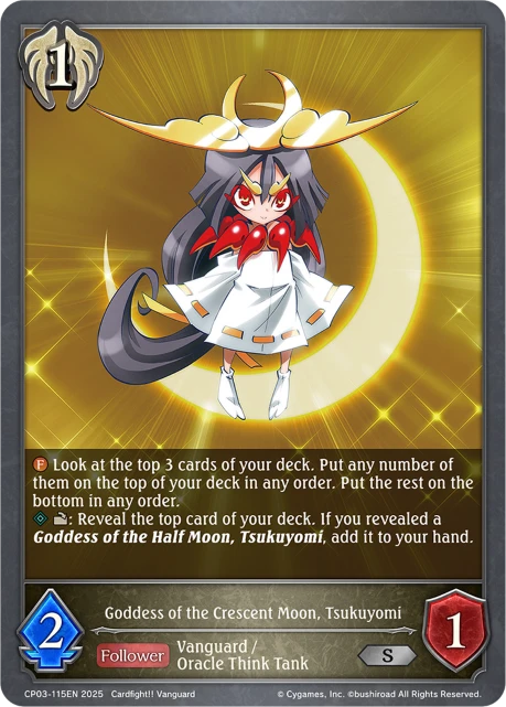 Goddess of the Crescent Moon, Tsukuyomi