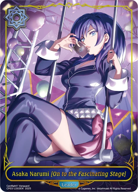 Asaka Narumi [On to the Fascinating Stage]