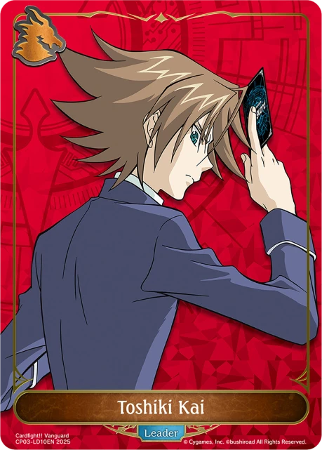 Toshiki Kai