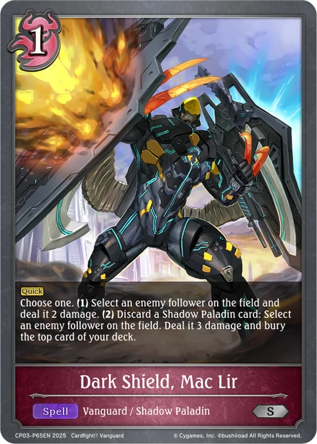 Dark Shield, Mac Lir