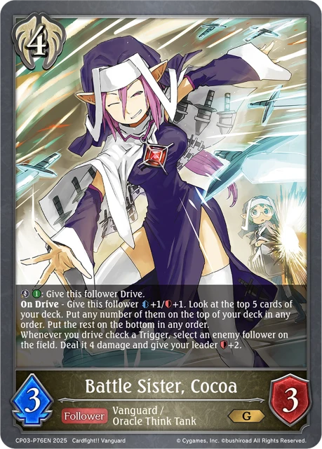 Battle Sister, Cocoa