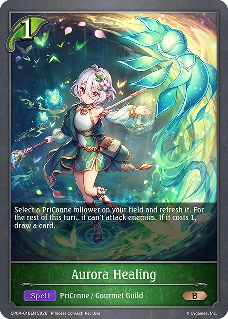 Aurora Healing