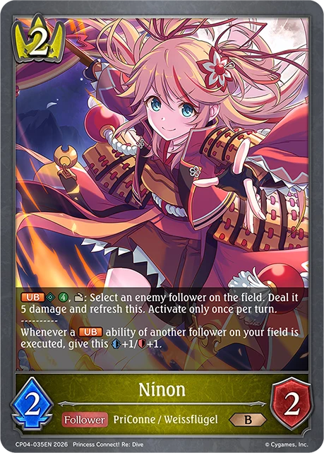 Ninon
