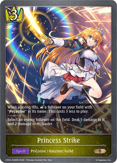 Princess Strike