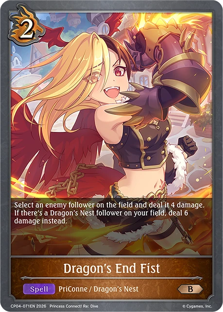 Dragon's End Fist