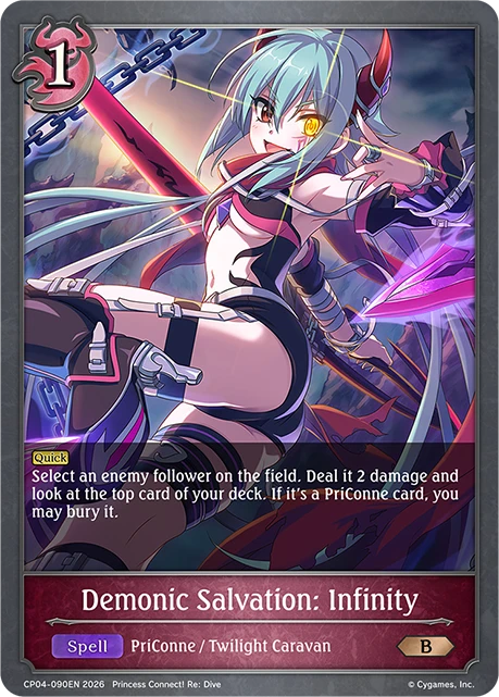 Demonic Salvation: Infinity