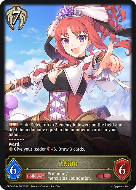 Akino