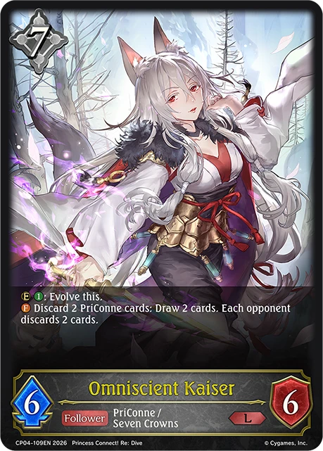 Omniscient Kaiser