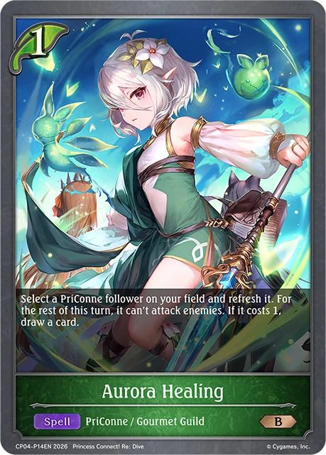 Aurora Healing