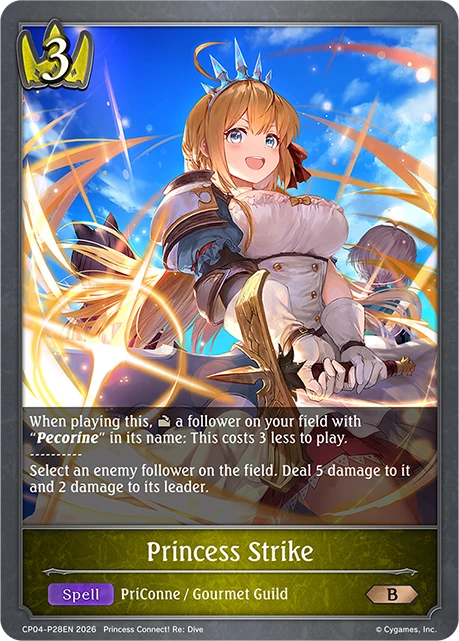 Princess Strike
