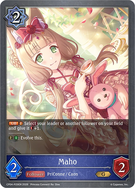 Maho