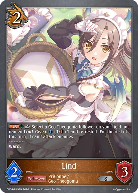 Lind