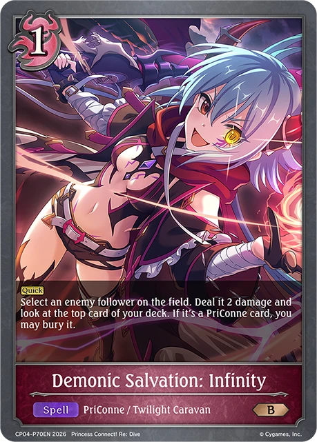 Demonic Salvation: Infinity