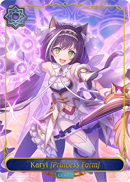 Karyl [Princess Form]