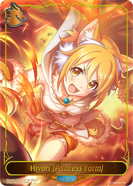 Hiyori [Princess Form]