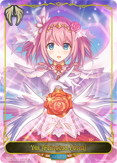 Yui [Princess Form]