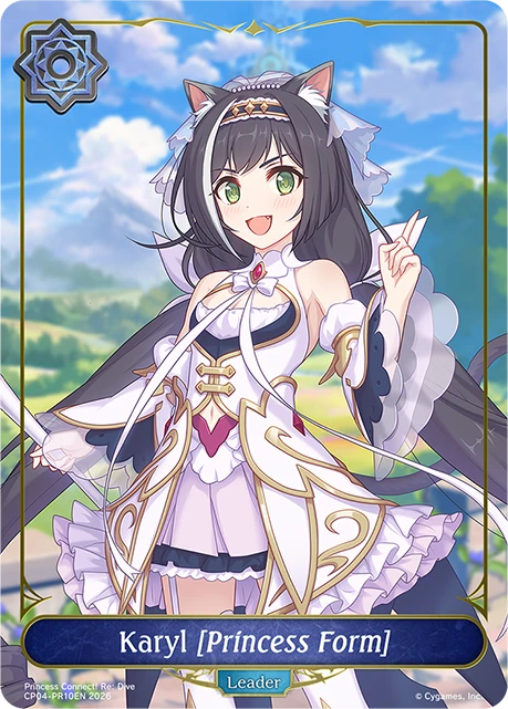 Karyl [Princess Form]