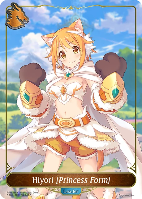 Hiyori [Princess Form]