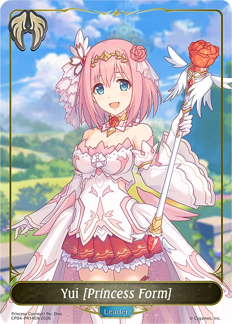 Yui [Princess Form]
