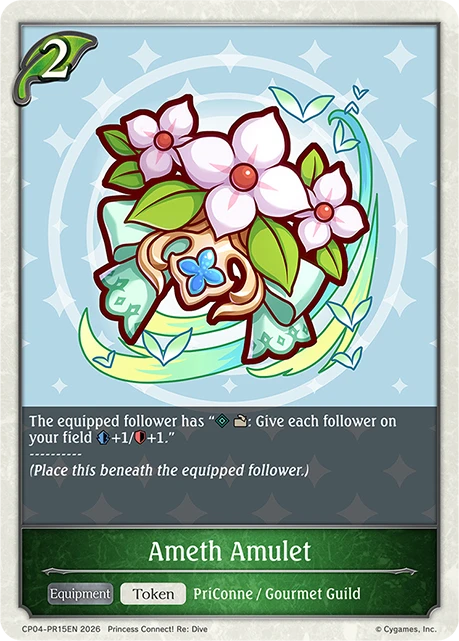 Ameth Amulet