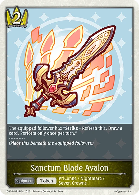 Sanctum Blade Avalon