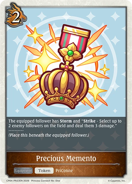 Precious Memento