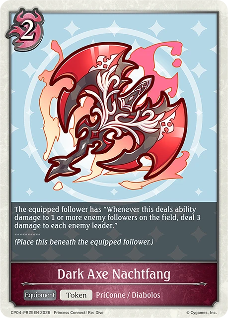 Dark Axe Nachtfang