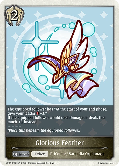 Glorious Feather