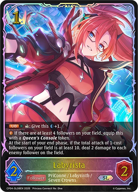 Labyrista