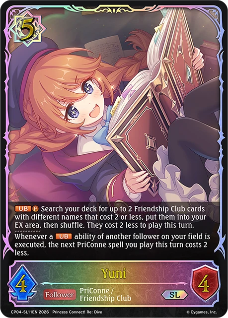 Yuni