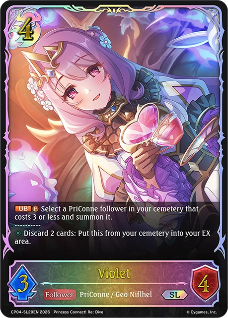 Violet