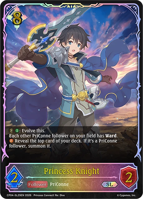 Princess Knight