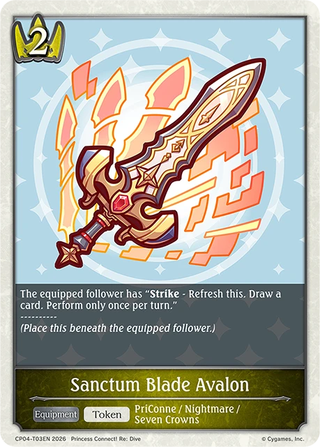 Sanctum Blade Avalon