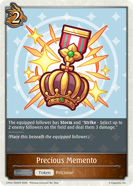 Precious Memento