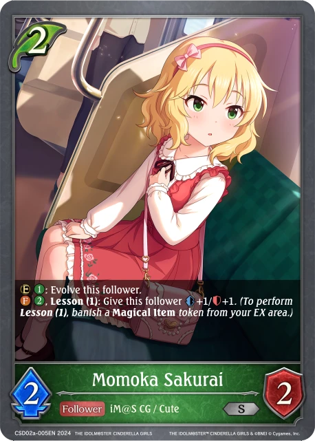 Momoka Sakurai