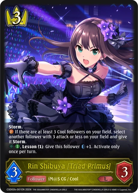 Rin Shibuya [Triad Primus]